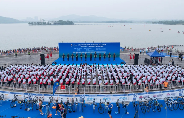 尊龙集团中国官方网站-赛事 丨 活动速递